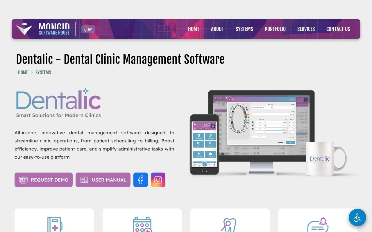 Dentalic website built by Business Hunters