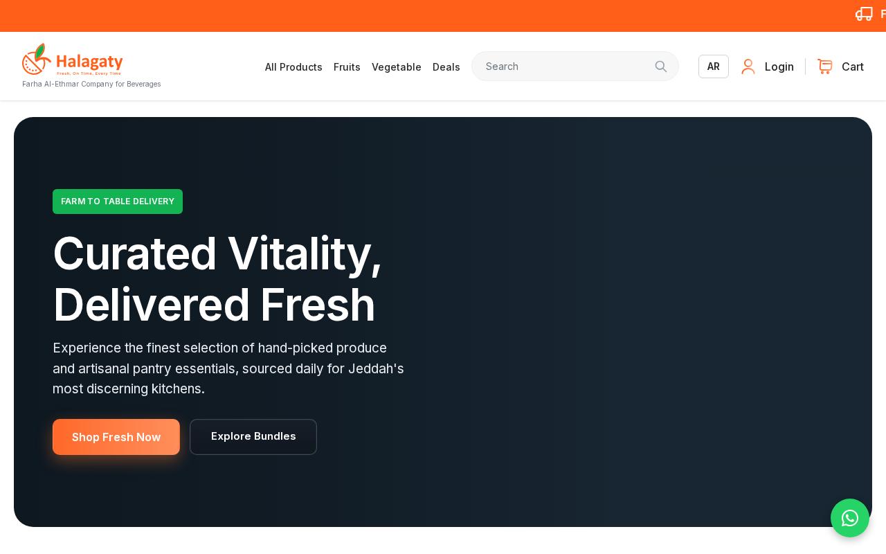 Halagaty website built by Business Hunters
